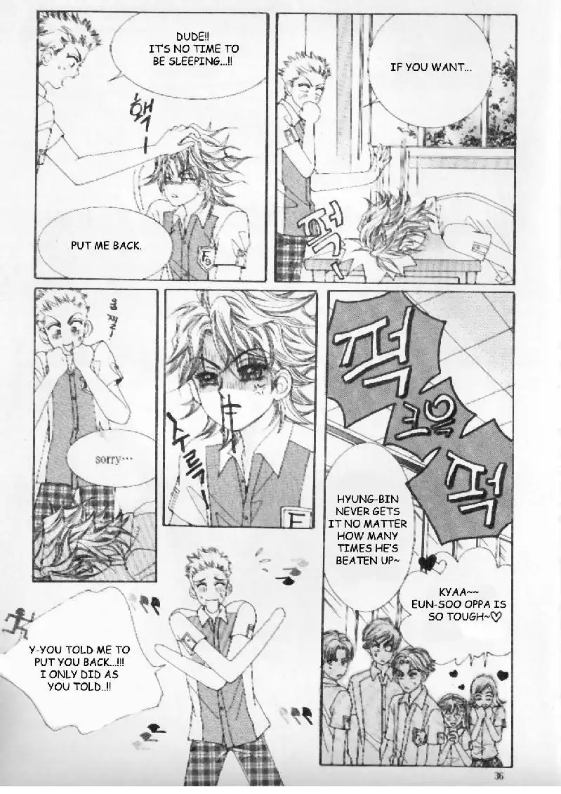 Boy of the Female Wolf Chapter 2 2